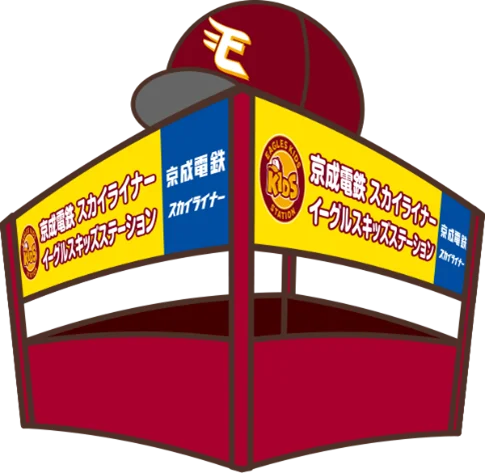 東北楽天ゴールデンイーグルスの藤平尚真選手と2026シーズンを通したコラボ企画を実施します！ 画像 3