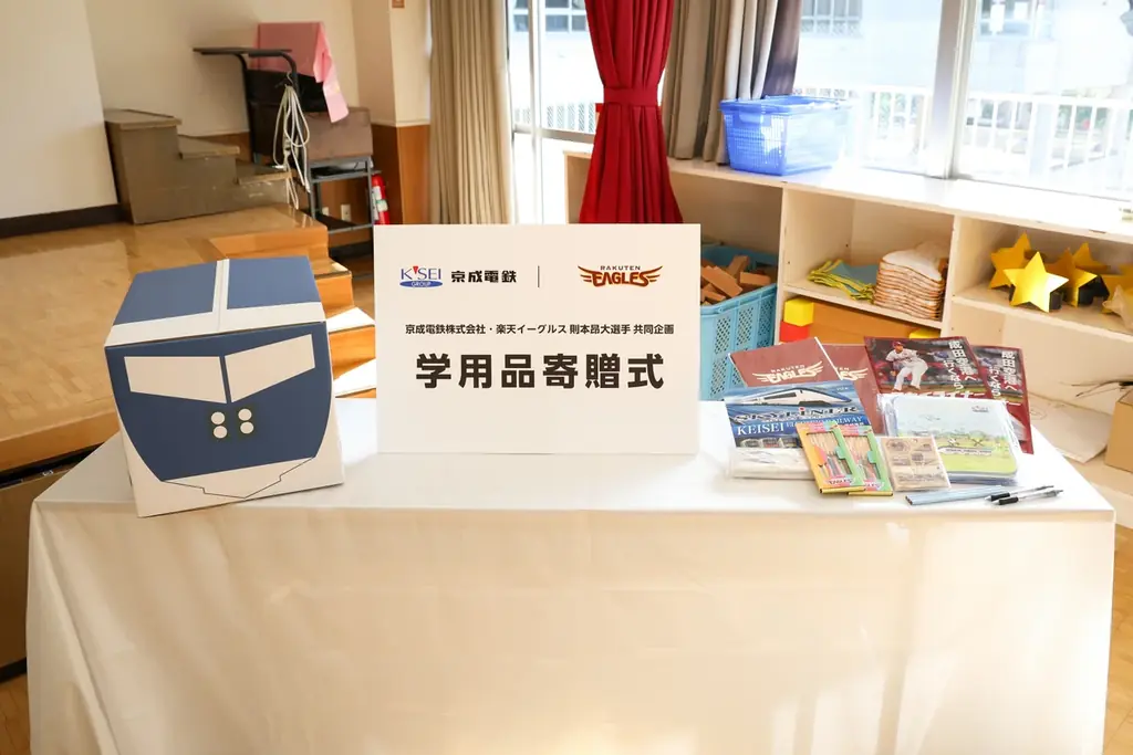 東北楽天ゴールデンイーグルスの藤平尚真選手と2026シーズンを通したコラボ企画を実施します！ 画像 4