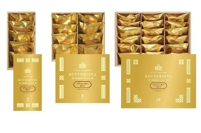 【成田空港初登場】新・東京土産として話題の『東京高輪バタリスタ』より、ひとくちサイズで食べやすい「ブリュレバタータルト」が旅の出発前に立ち寄れる成田空港第3ターミナルで期間限定販売 画像 3