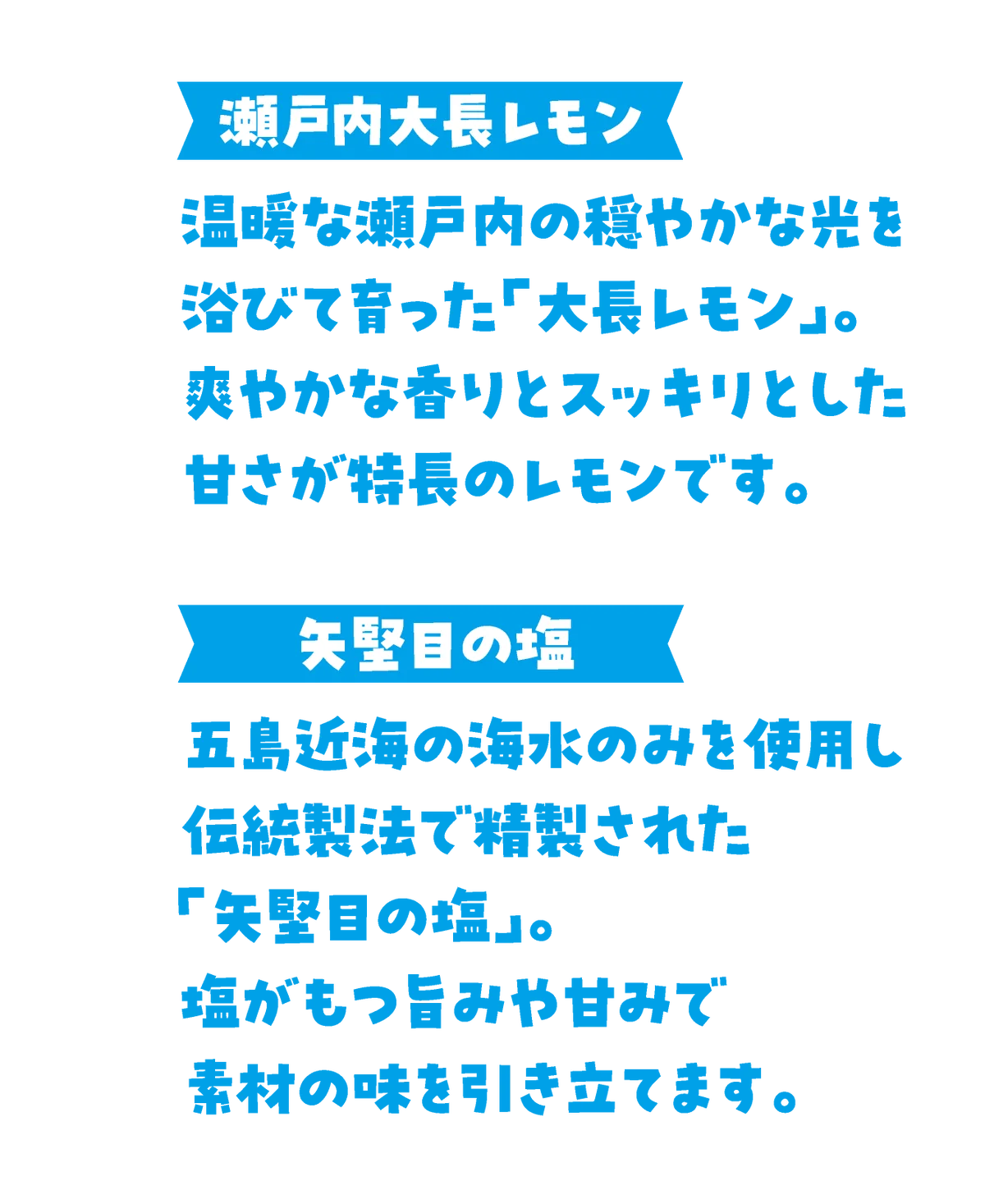 【不二家】見た目も味もまるでレモンケーキ！ 「カントリーマアムひとくちレモンケーキ」 画像 3