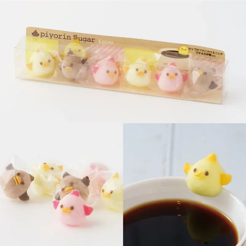 豊橋限定『ダンカーぴよりん』が豊橋駅ビル『カルミア』に登場 画像 7