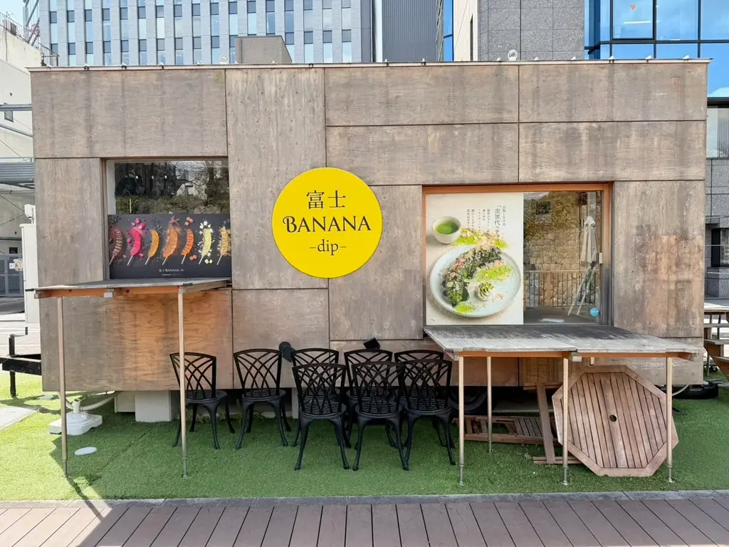 バナナスイーツ店「富士BANANA-dip-静岡店」オープン 画像 4
