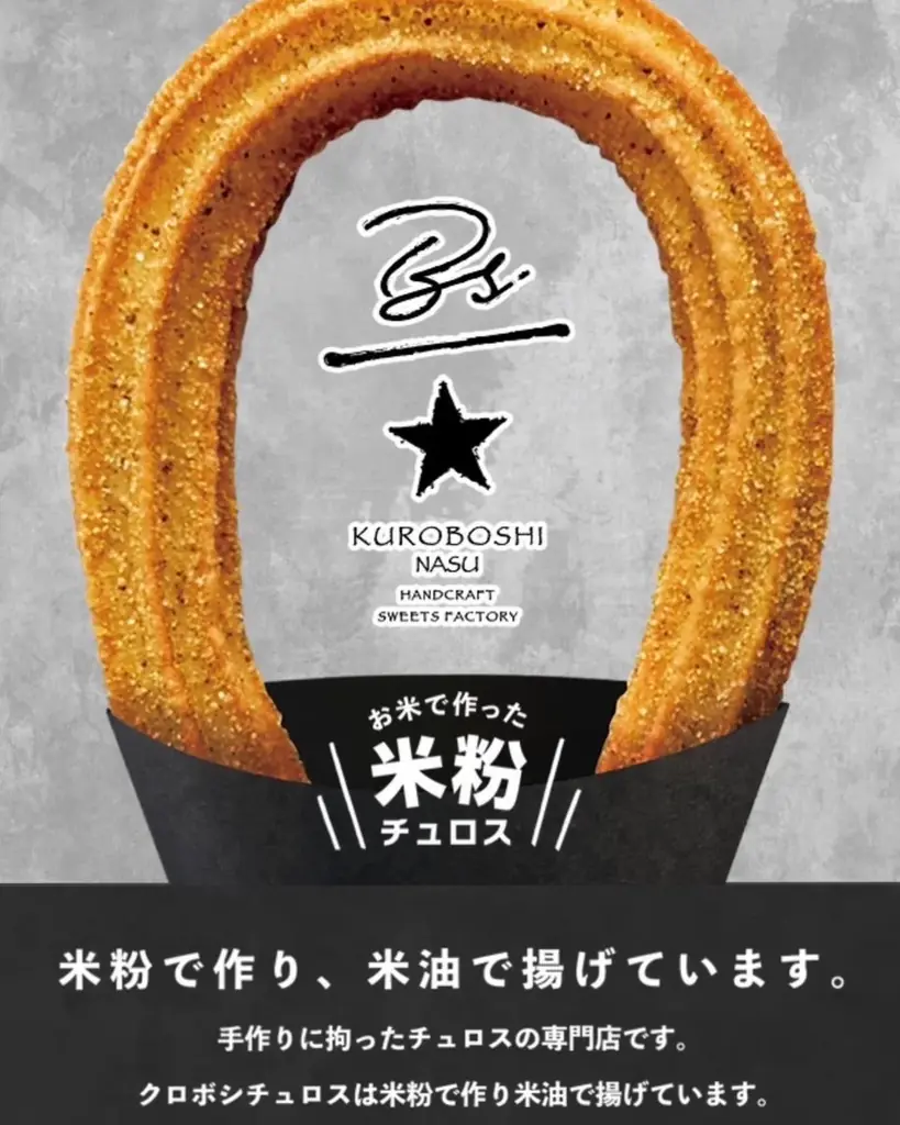 横浜みなとみらい臨海部をお散歩しながら満喫するマーケット『BAY WALK KITCHEN』開催！毎年恒例「BAY WALK MARKET」のサテライトイベントを「Live！横浜」と連携して限定開催！ 画像 7