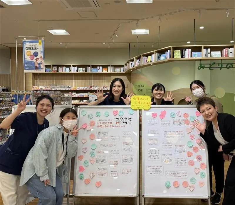 復職準備イベント開催レポート｜OYA WORK初のリアルイベントを実施、復職前後の不安に寄り添う体験・相談機会を提供 画像 5