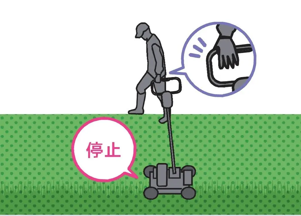 斜面草刈機シリーズ「スパイダーモアー　SP753B 」発売のお知らせ 画像 3