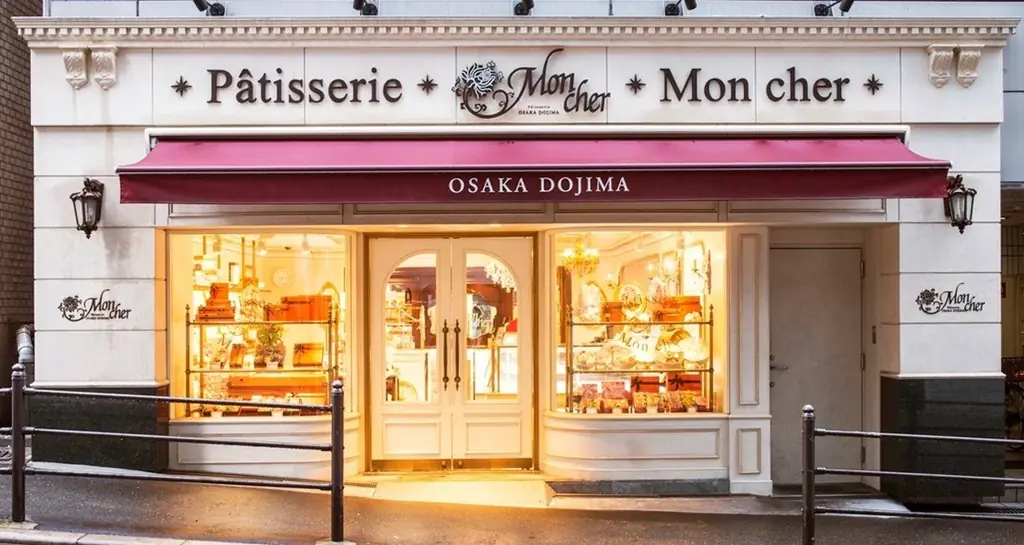 大人気スイーツ「堂島ロール」 初の店頭くじになって登場！ 画像 10