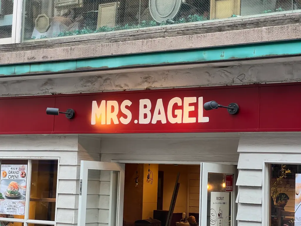 話題の“韓国式ベーグル”を楽しむ新ブランド「Mrs.BAGEL」がグランドオープン!! 画像 6