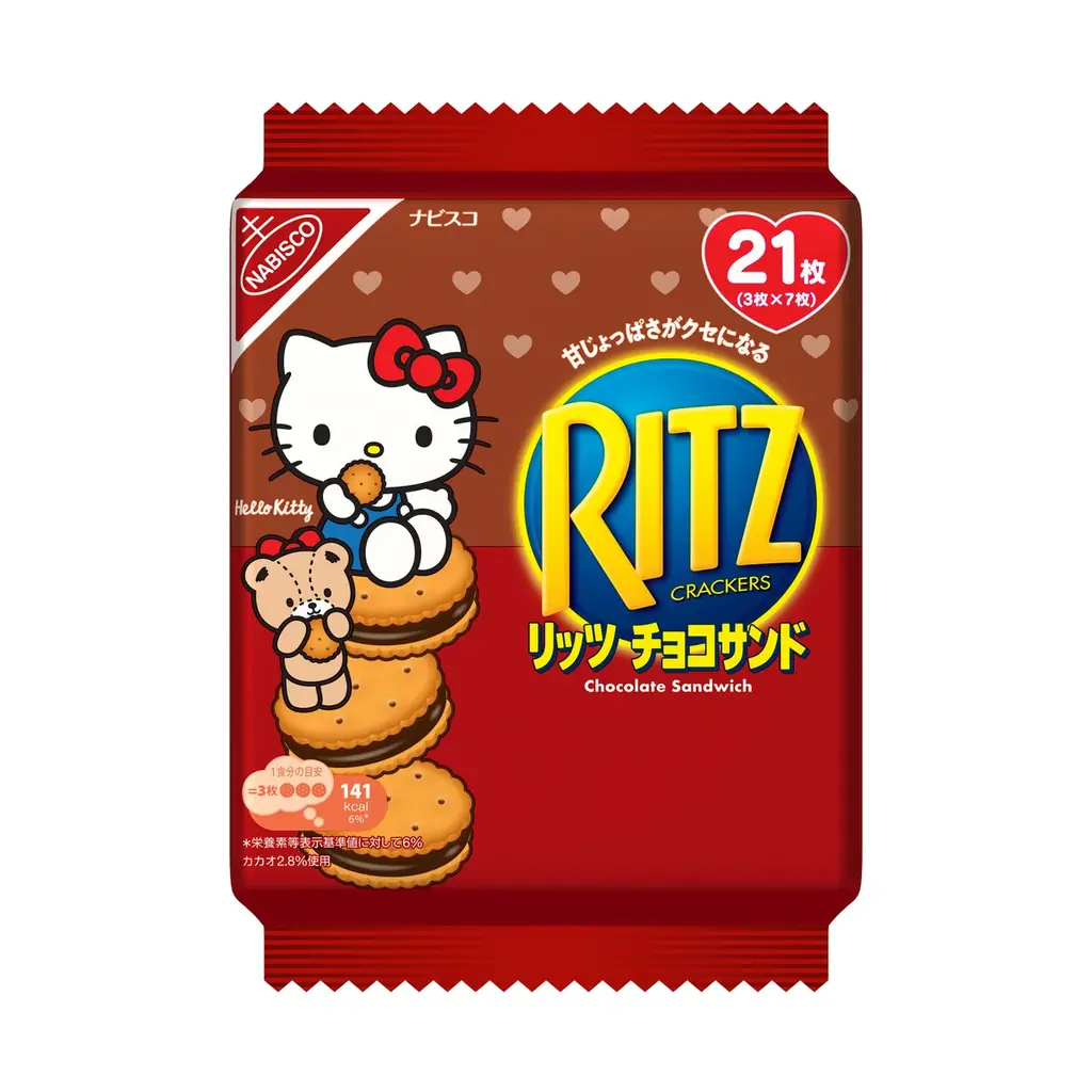 ハローキティ好き集まれ～！リッツが夢のコラボレーション！「リッツ ハローキティ ファミリーパック チョコサンド 7袋入」 画像 2