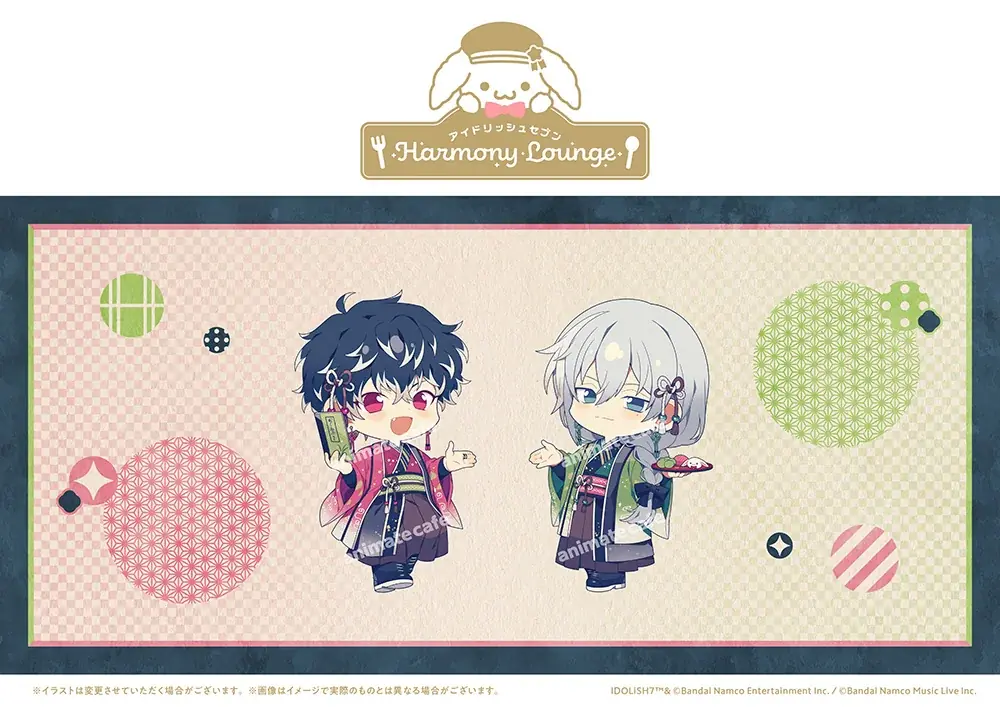 りばぁれ茶屋開催