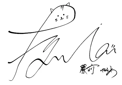 藤﨑ゆみあさん出演、新TVCM『お店、わかる、スマレジ』篇を4月1日より放映開始 画像 5