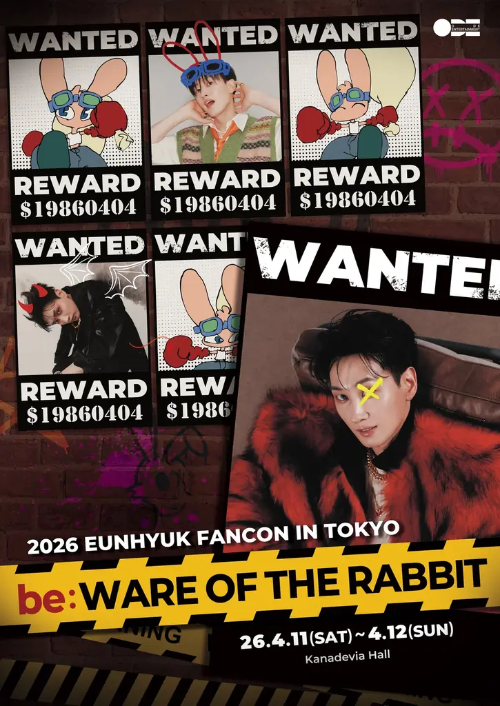 ウニョク(SUPER JUNIOR)『2026 EUNHYUK FANCON [be:WARE OF THE RABBIT] IN TOKYO』の４/12(日)公演がニコニコ生放送で独占生中継決定！ 画像 1