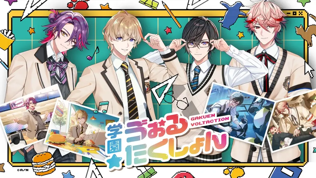 2026年4月7日(火)から西武渋谷店にてポップアップストア「にじさんじ New Life POPUP ～せめよん＆VOLTACTION～」開催！ 画像 4