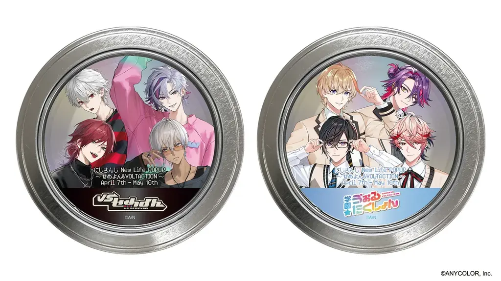 2026年4月7日(火)から西武渋谷店にてポップアップストア「にじさんじ New Life POPUP ～せめよん＆VOLTACTION～」開催！ 画像 9