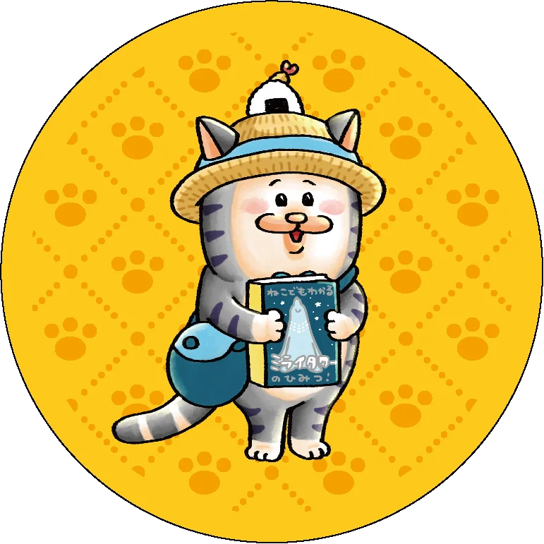 【にゃんともまめこなミライタワー】大人気漫画家「まめきちまめこ」さんが中部電力 MIRAI TOWERの広報大使に！特別コラボイベントを4月22日より開催！ 画像 15