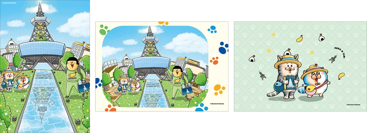 【にゃんともまめこなミライタワー】大人気漫画家「まめきちまめこ」さんが中部電力 MIRAI TOWERの広報大使に！特別コラボイベントを4月22日より開催！ 画像 16