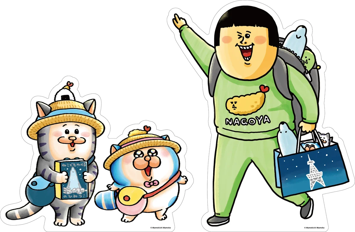 【にゃんともまめこなミライタワー】大人気漫画家「まめきちまめこ」さんが中部電力 MIRAI TOWERの広報大使に！特別コラボイベントを4月22日より開催！ 画像 5