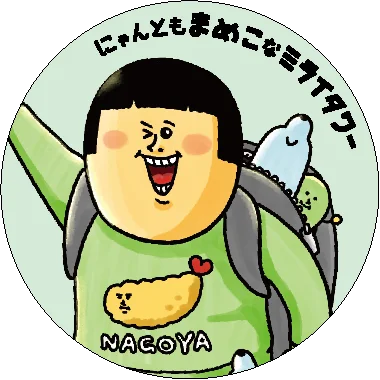 【にゃんともまめこなミライタワー】大人気漫画家「まめきちまめこ」さんが中部電力 MIRAI TOWERの広報大使に！特別コラボイベントを4月22日より開催！ 画像 8