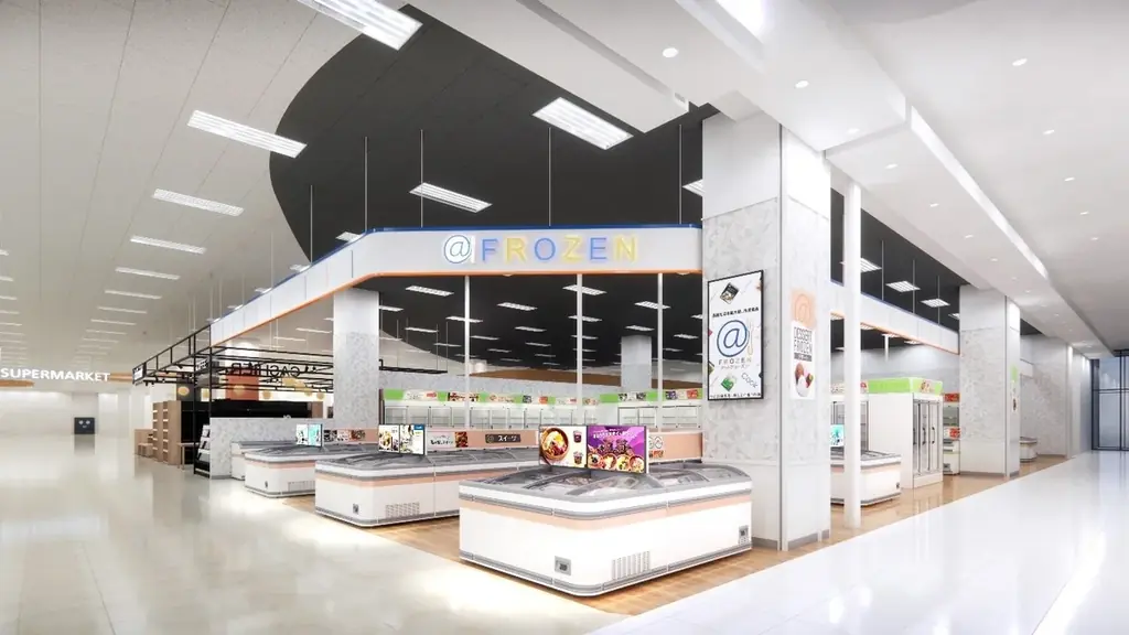 4月3日オープン イオン内初の冷凍専門店＠FROZEN水戸内原