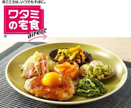 茨城県初出店！冷凍食品専門店アットフローズン ４/３（金）「イオンスタイル水戸内原＠ＦＲＯＺＥＮ」オープン 画像 11
