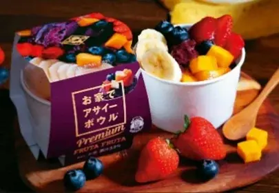 茨城県初出店！冷凍食品専門店アットフローズン ４/３（金）「イオンスタイル水戸内原＠ＦＲＯＺＥＮ」オープン 画像 19