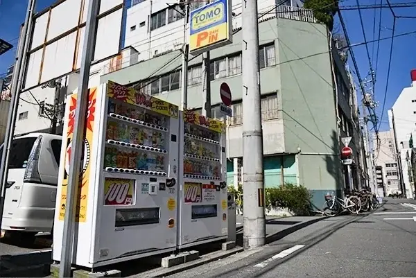 松山市に自販機9台設置