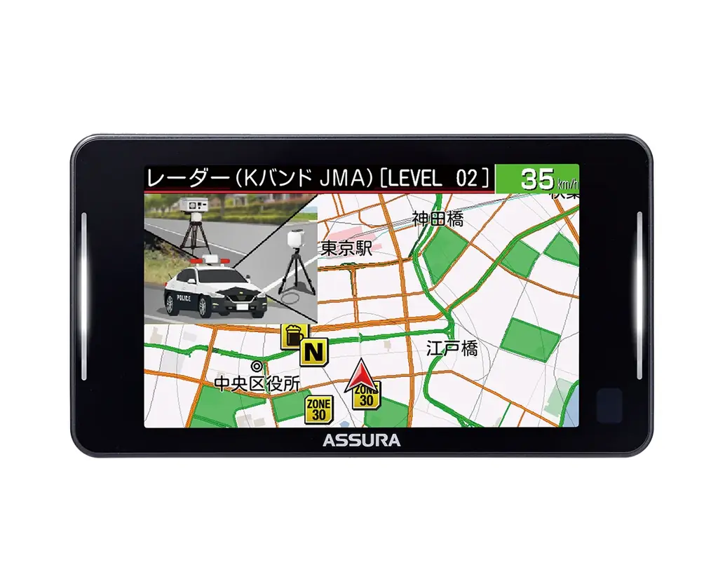 JMA-600（NTG-962）取締機に対応。この１台で全部網羅レーザー式オービス対応セーフティレーダーASSURA「AR-926AW」を4月発売 画像 6