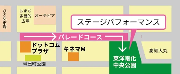 人気ステージやおしごと体験、コスプレパレードの事前申し込み始まる【高知アニクリ祭2026】 画像 6