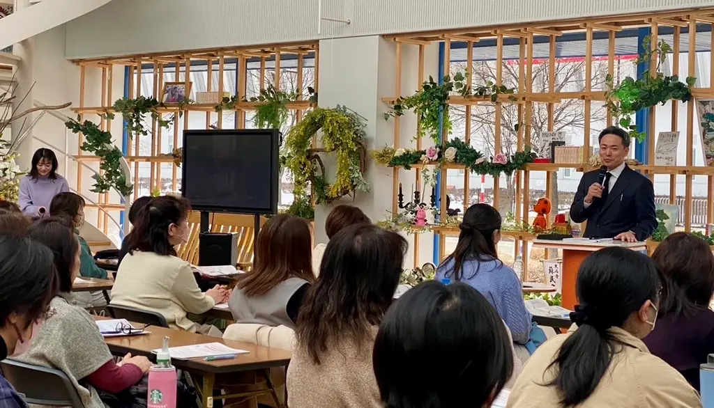 4月1日よりFP向け「TV局主催マネーセミナー 登壇FP」のエントリー募集を開始 画像 2