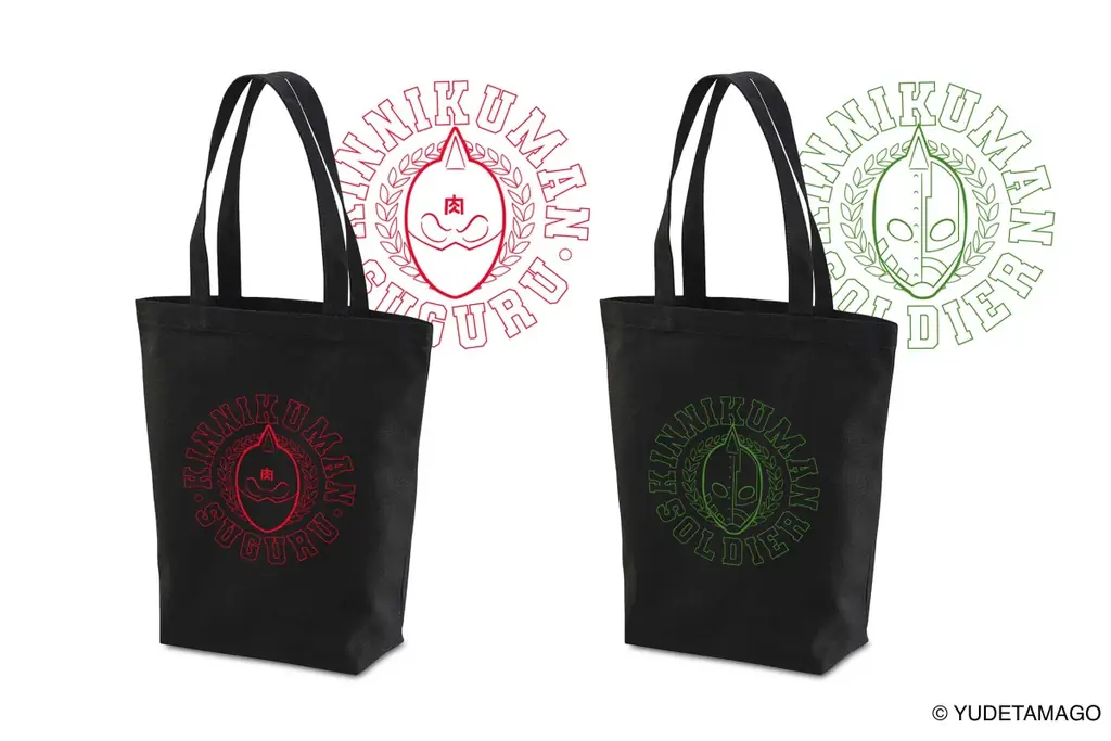 [4月1日はキン肉マンの誕生日] キン肉マン公式オンラインストア KIN29.COM「キン肉マン生誕祭2026」開催のお知らせ 画像 7