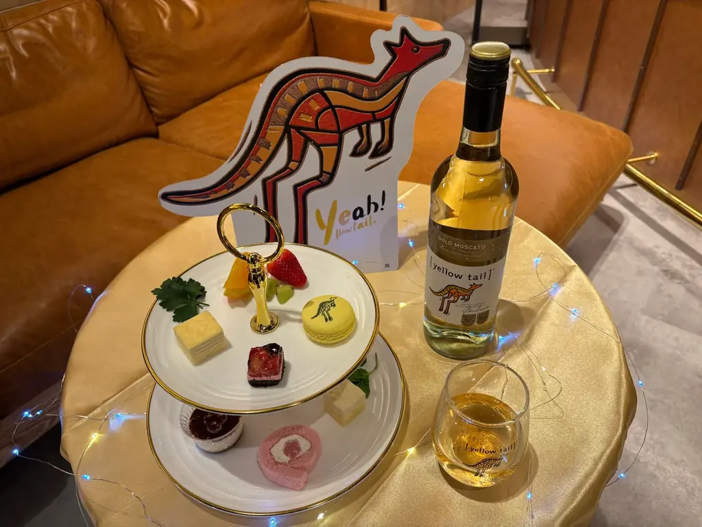 オーストラリアワイン［イエローテイル］からの新商品甘い微発泡の新感覚ワイン「ゴールドモスカート」先行体験会実施 画像 3