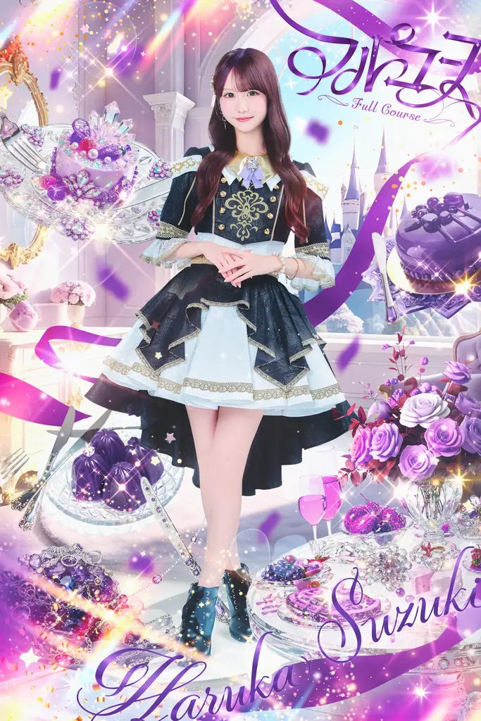 【ツインプラネット×HEROINES】阿部菜々実・中川心・水上凜巳花ら、7人組アイドル「フルコース」が6月23日にZepp Shinjuku (TOKYO)で待望の1stワンマンライブ開催決定！ 画像 8