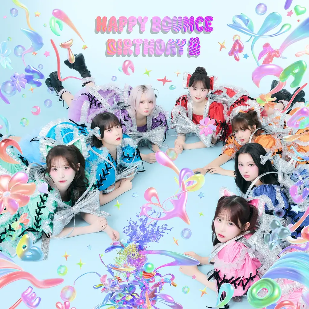 CANDY TUNE、3rdシングルCD『HAPPY BOUNCE BIRTHDAY』収録のスパイシーでやみつきなTVCM曲「HOT!SCOOP!」配信スタート 画像 1