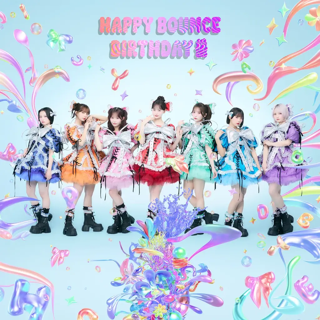 CANDY TUNE、3rdシングルCD『HAPPY BOUNCE BIRTHDAY』収録のスパイシーでやみつきなTVCM曲「HOT!SCOOP!」配信スタート 画像 3