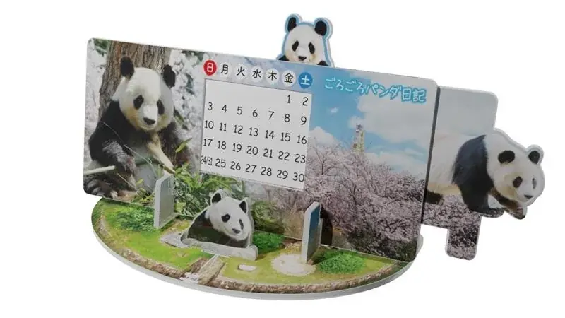 【NHKカルチャー】NHK「ごろごろパンダ日記」制作陣による特別講座「NHK『ごろごろパンダ日記』～舞台裏トーク～」タンタンを見つめたふたりが語る名場面と制作秘話【4月4日（土）13:30～】 画像 6