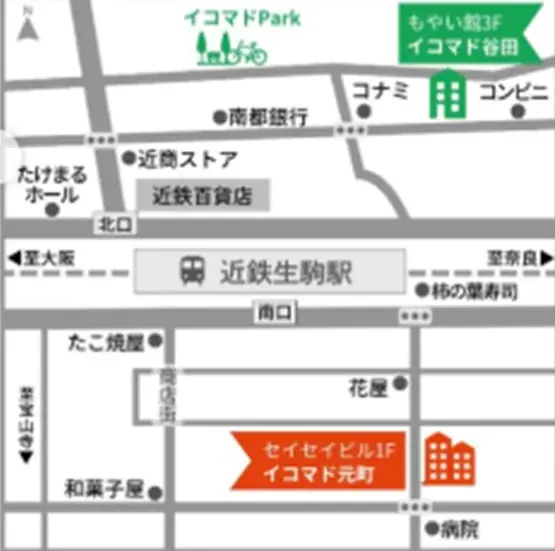 生駒駅南口から徒歩３分！生駒を象徴する新たなビジネス交流拠点が４月１日誕生 画像 6