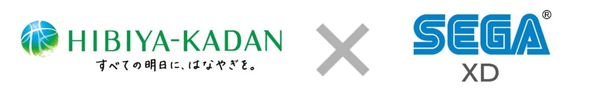 ゲームの「人を夢中にさせる力」で自然・環境分野の課題を解決。セガ エックスディーと日比谷花壇が包括的な業務提携を締結。 画像 1