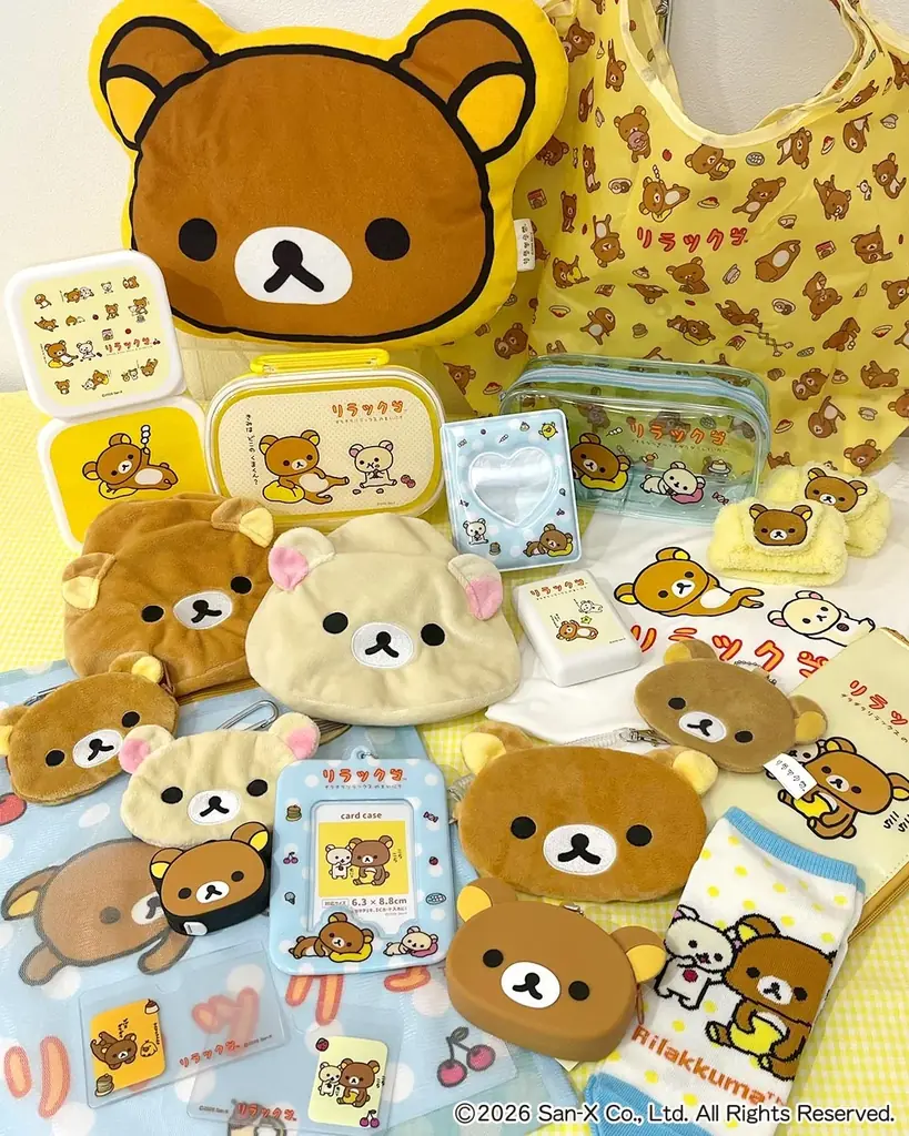 サンエックスの大人気キャラクター「リラックマ」の限定アイテムがサンキューマートに初登場！全品390円（税込429円）で4月下旬より販売開始 画像 2