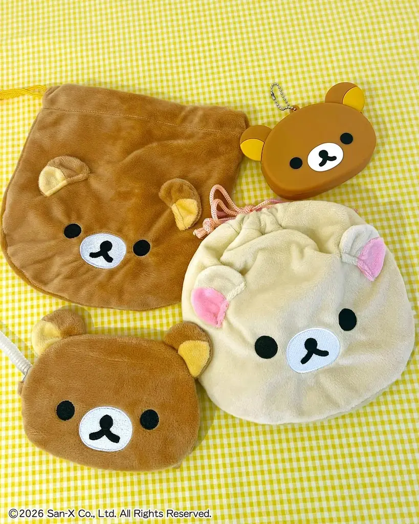 サンエックスの大人気キャラクター「リラックマ」の限定アイテムがサンキューマートに初登場！全品390円（税込429円）で4月下旬より販売開始 画像 4