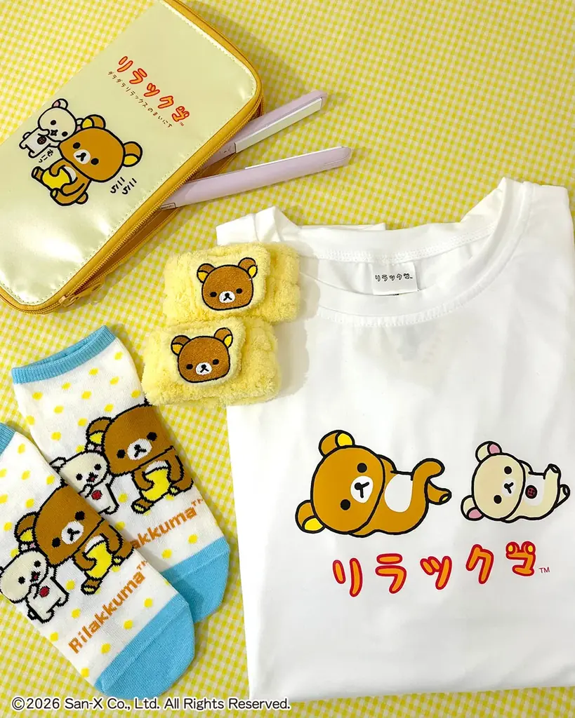 サンエックスの大人気キャラクター「リラックマ」の限定アイテムがサンキューマートに初登場！全品390円（税込429円）で4月下旬より販売開始 画像 5