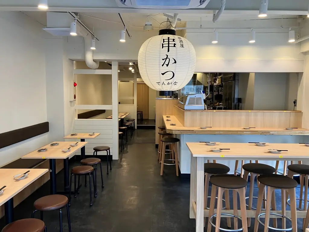 4月1日よりスタート！！　アイドルグループ『SKE48』と『串かつ でんがな』のコラボ「SKE48×でんがなだぜ」 画像 7