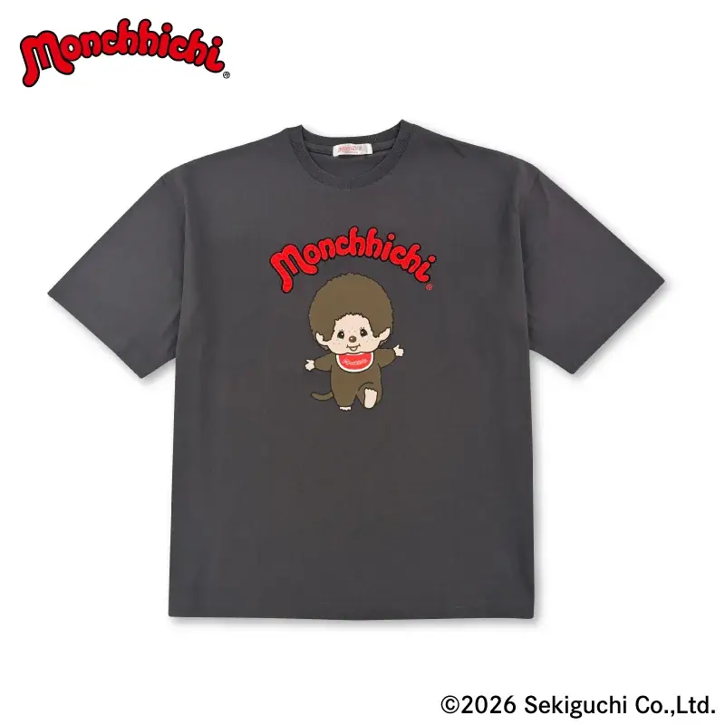 【イオン限定】“レトロブーム”で注目の「モンチッチ」がオリジナルデザインＴシャツになって登場！４月３日(金)発売 画像 14