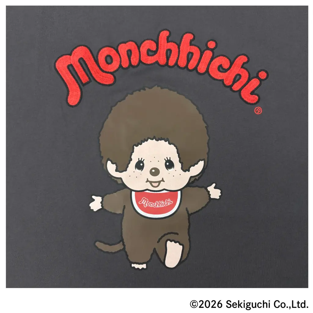 【イオン限定】“レトロブーム”で注目の「モンチッチ」がオリジナルデザインＴシャツになって登場！４月３日(金)発売 画像 15