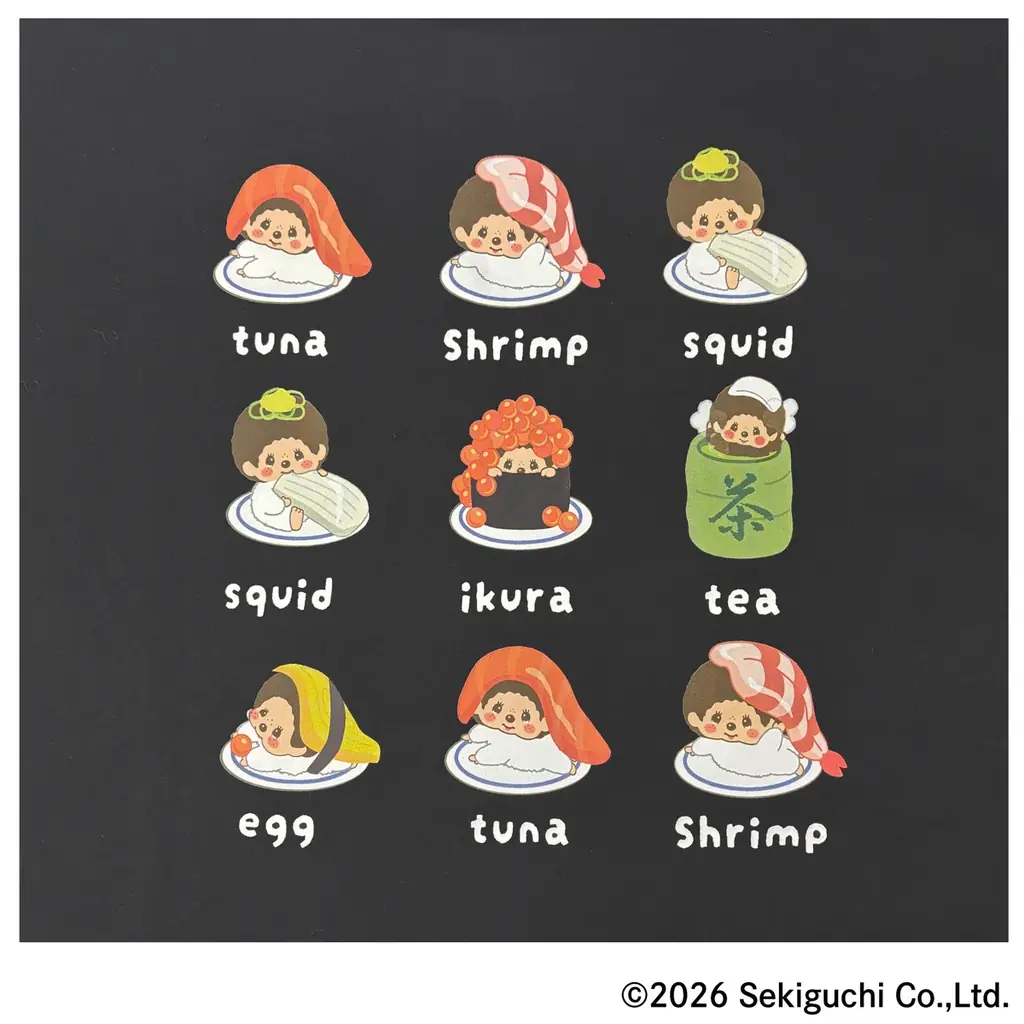 【イオン限定】“レトロブーム”で注目の「モンチッチ」がオリジナルデザインＴシャツになって登場！４月３日(金)発売 画像 3