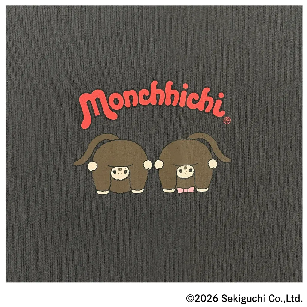 【イオン限定】“レトロブーム”で注目の「モンチッチ」がオリジナルデザインＴシャツになって登場！４月３日(金)発売 画像 7