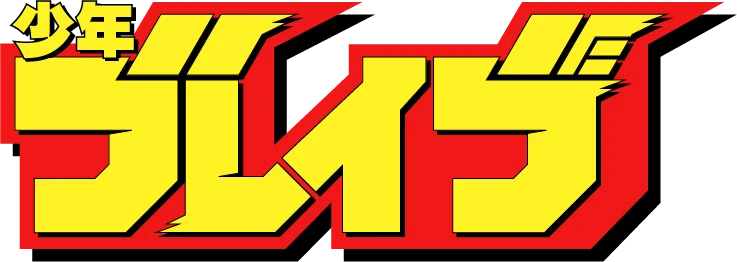 【taskey STUDIO】春の新作ラッシュ！3月より新作マンガ5作品が連載スタート 画像 7