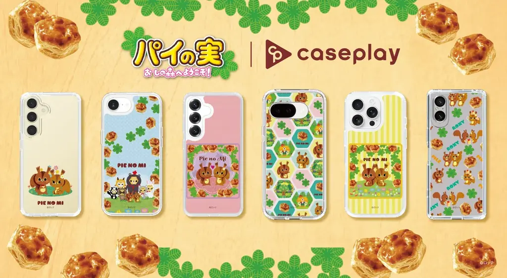 【パイの実48年目の大改革】第一弾は4コマ漫画！シンエイ動画×超豪華クリエイター陣と構築する、史上初の“推し”を描く新プロジェクト始動 画像 4