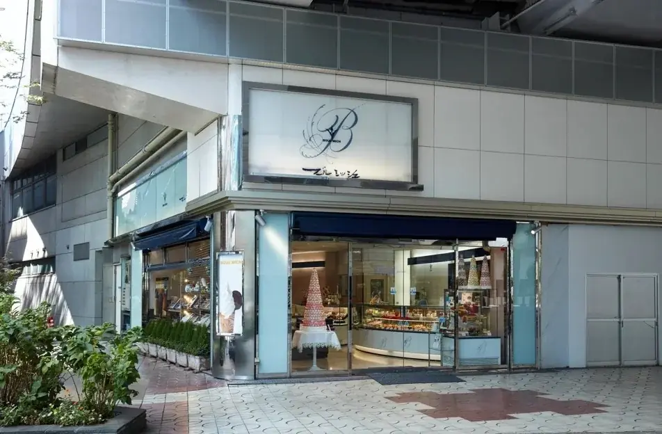 「名探偵コナン」×「Cake.jp」コラボスイーツを4月1日(水)よりブールミッシュ店舗で順次販売開始！ 画像 10