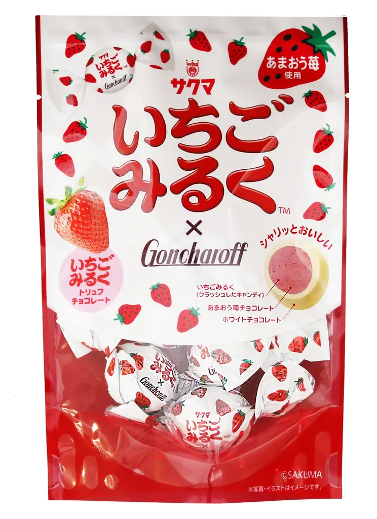 【阪神梅田本店】今年の春は、阪神の洋菓子売場がアツい！ご褒美に食べたいスイーツが大集合する『スイーツフェス』を開催します 画像 11