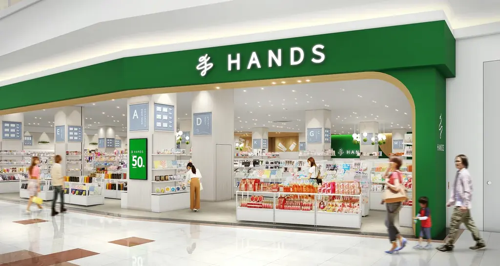 6月2日開業 ハンズ イオンモール東浦店が誕生