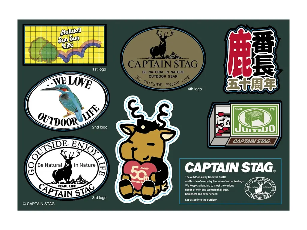 キャプテンスタッグ・ブランド創設50周年企画 画像 23